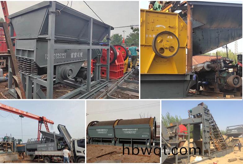 青(qing)州(zhou)市誠(cheng)譽(yu)環(huan)保(bao)機(ji)械(xie)科(ke)技有(you)限公司