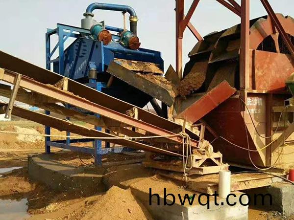 細(xi)沙(sha)迴收