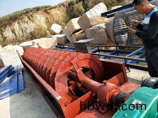 微(wei)信(xin)圖片(pian)_20191113145311