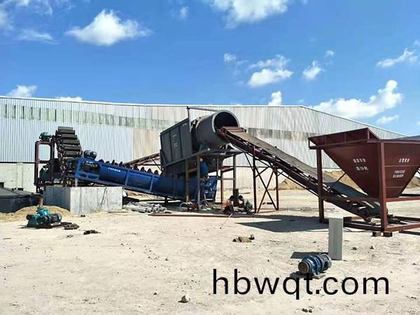 微(wei)信圖(tu)片_20191113145259