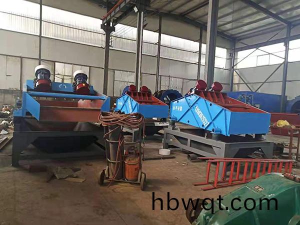 脫(tuo)水篩(shai)