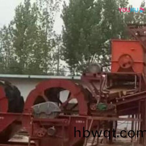 qq截(jie)圖20191125150127