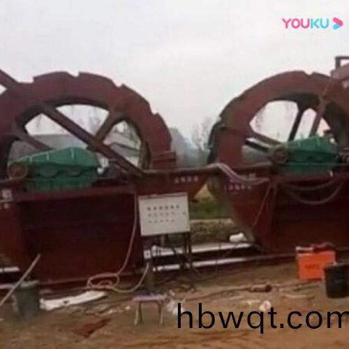 qq截(jie)圖20191127084733