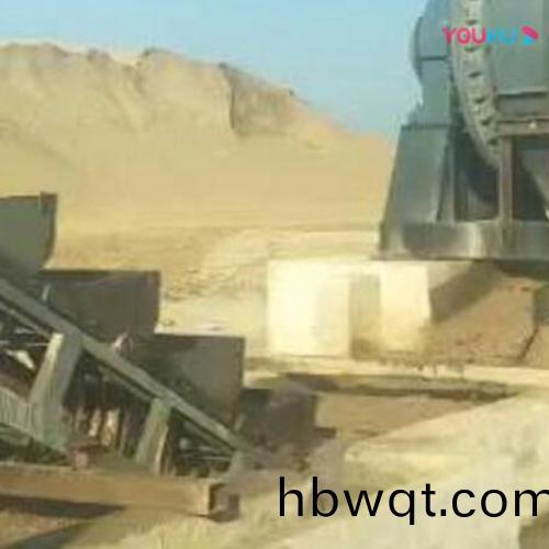 qq截(jie)圖20191128095343