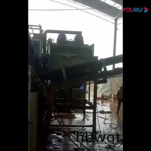 qq截圖(tu)20191128095707