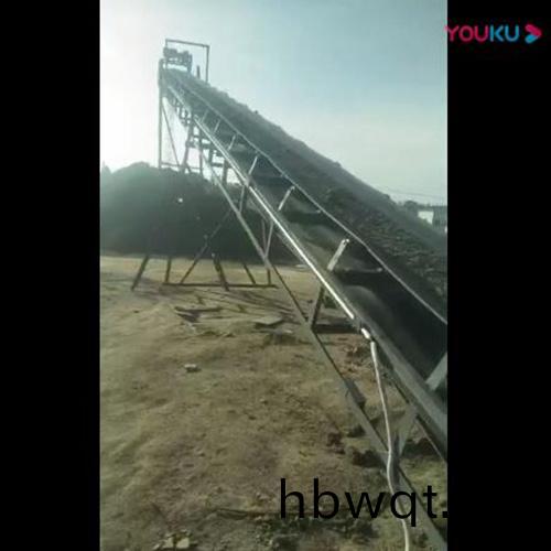 qq截(jie)圖20191128100528