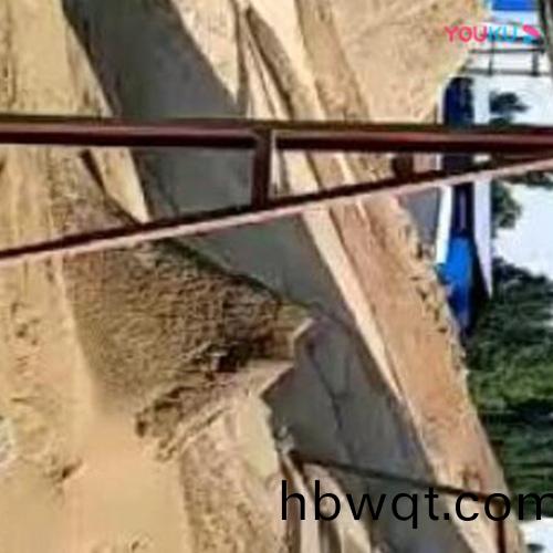 qq截圖(tu)20191128113136