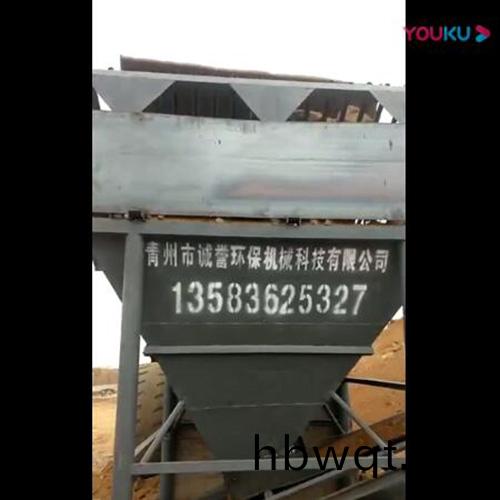 qq截(jie)圖(tu)20191128113250