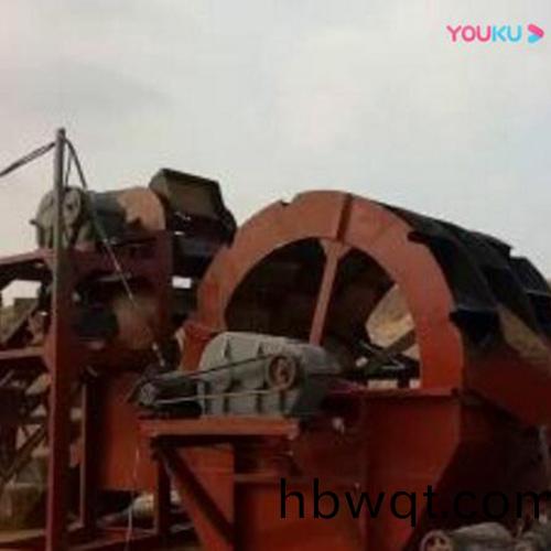 qq截圖(tu)20191128113346