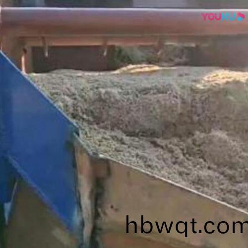 qq截圖(tu)20191128113533