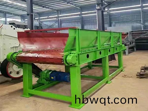 鏈闆(ban)給料機(ji)