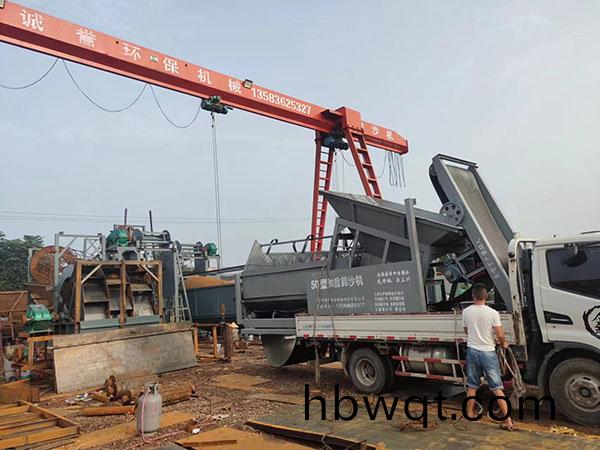 篩(shai)沙(sha)機(ji)