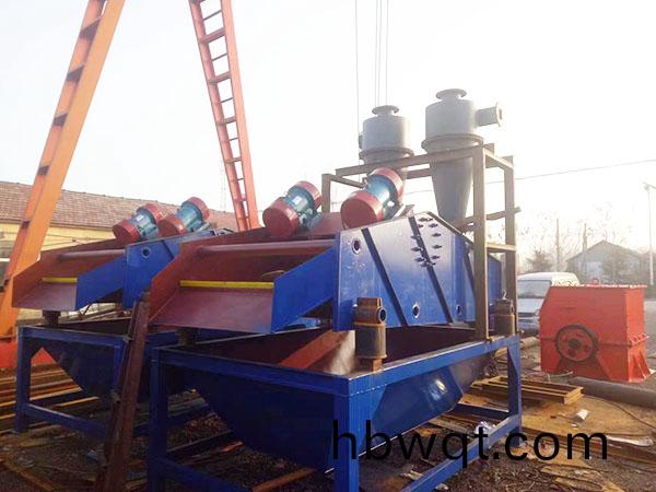 脫水(shui)篩(shai)