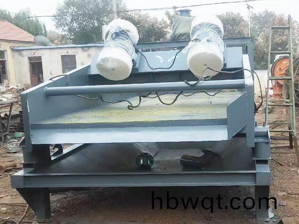 脫(tuo)水(shui)篩(shai)