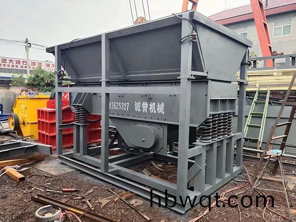 直線給料(liao)機