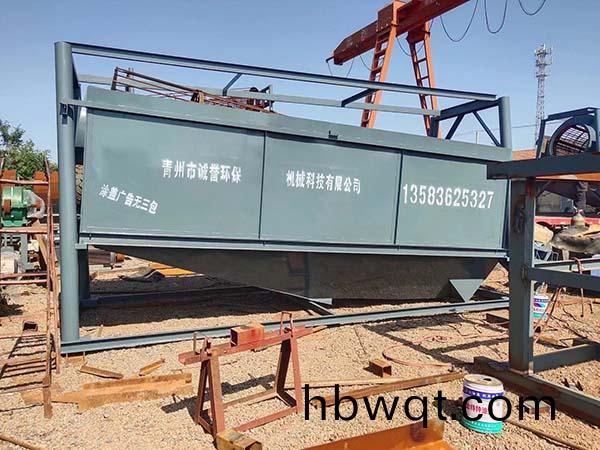 無(wu)軸(zhou)篩(shai)