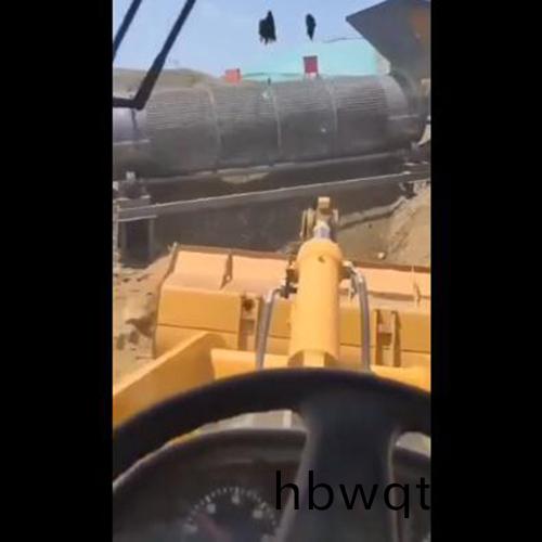 qq截(jie)圖(tu)20221214094836