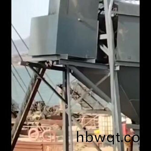 qq截(jie)圖(tu)20221215102733