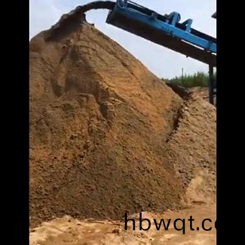 qq截(jie)圖(tu)20221216091457