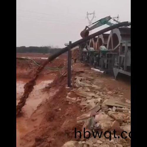 qq截圖20221216091749